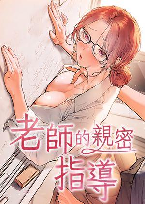汗汗漫画土豪漫画免费看新番上线